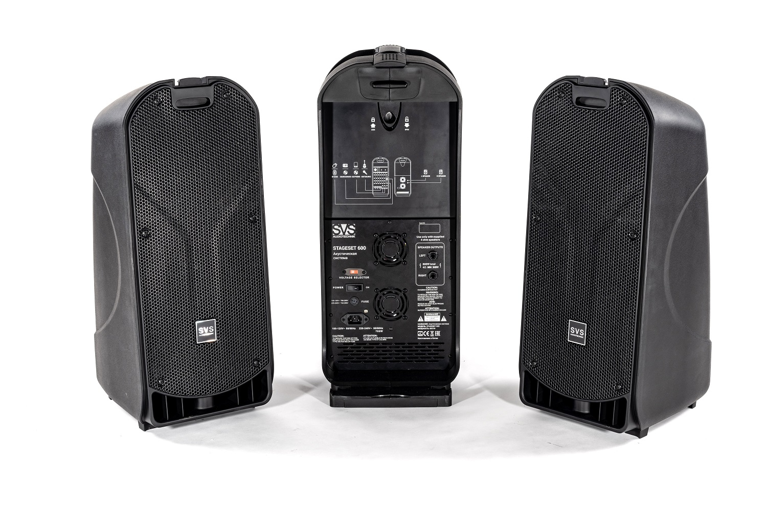 SVS Audiotechnik STAGESET 600 Акустический комплект активный в Яшкино