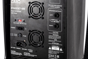 SVS Audiotechnik STAGESET 600 Акустический комплект активный в Яшкино